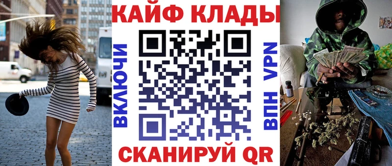 Купить наркотик аптеки Нижняя Салда Канабис  OMG вход  Гашиш  Амфетамин  COCAIN  Альфа ПВП 