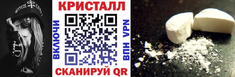 omg маркетплейс  Нижняя Салда  АМФ VHQ  магазин продажи наркотиков 