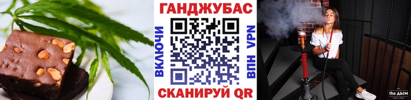 Печенье с ТГК конопля ссылка на мегу онион Нижняя Салда