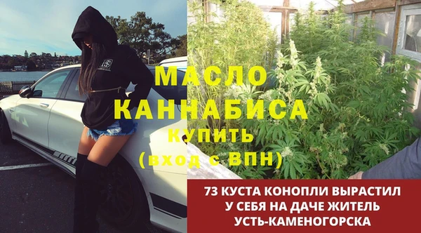 скорость mdpv Лабытнанги