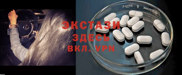 дистиллят марихуана Алзамай