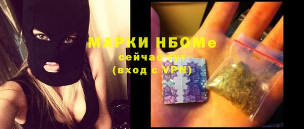дурь Зерноград