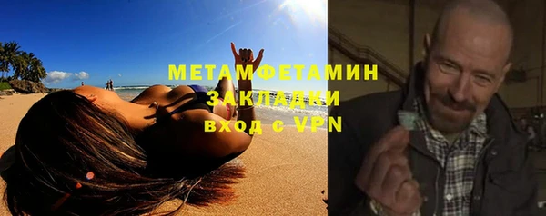 MESCALINE Лагань