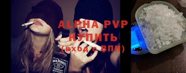 ПСИЛОЦИБИНОВЫЕ ГРИБЫ Ладушкин