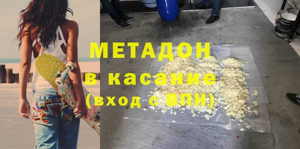 твердый Алексин