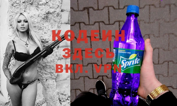 гидра Аркадак