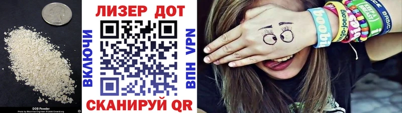 ЛСД экстази кислота  Нижняя Салда 