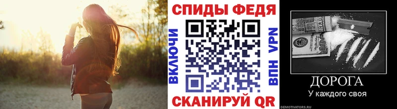 МЕТАМФЕТАМИН Декстрометамфетамин 99.9% наркотики Нижняя Салда