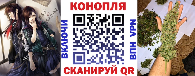 где найти наркотики  Нижняя Салда  МАРИХУАНА OG Kush 